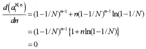 ����ALOHA�㷨��RFID����ײ�����о�