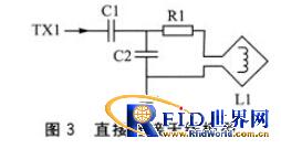 ���ö�����оƬFM1715SL��RFID����������
