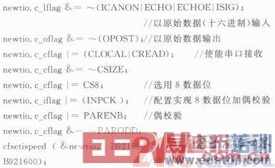 һ�ֻ���S3C6410��RFID����ϵͳ��Ʒ���