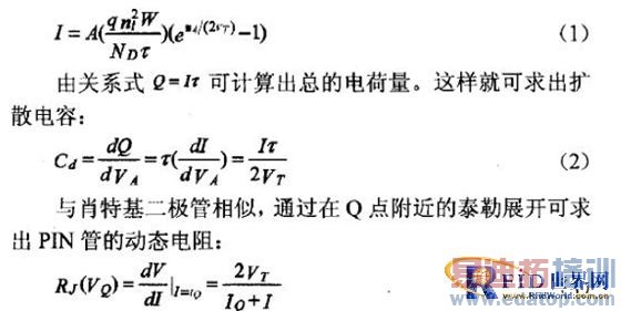 һ��С�ͻ���Ƶ�շ�ǰ�˵���ƽ���