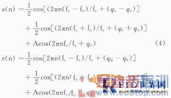 一种基于超高频RFID定位的相位式测距方法
