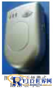 ����RFID��Androidƽ̨����Ʒ���ϵͳ