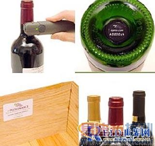 ���ѾƷ�α�����������RFID����