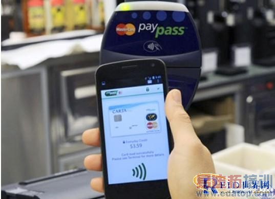 ̸NFC��������Ƶ��Ʒ��Ӧ��