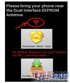 ����䱸EEPROM  NFC�ֻ����ɶ�ȡ�õ���Ϣ