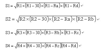 ����ZigBee�����������϶�λϵͳ���