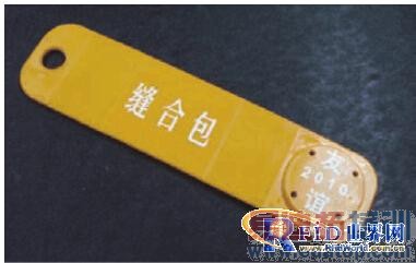 ������Ƶʶ������ҽ���豸����ϵͳ�Ŀ�����Ӧ��