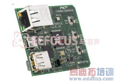 ����PIC32��ҽԺ����Ӥ��RFID����ϵͳ��� 