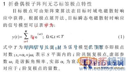 �۵�ż����������о��ǩ�������Է���