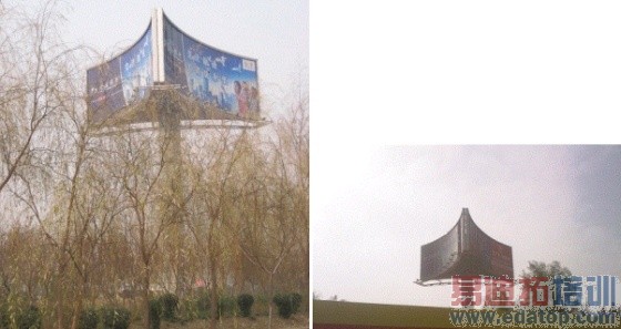 城市移动通信网络覆盖方法的研究