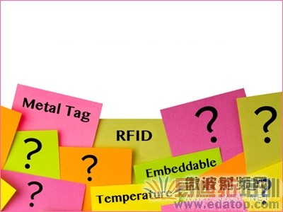 ���ѡ��RFID������ǩ��5����������