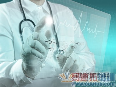 RFID��ΰ���ҽ����ҵ���ͳɱ������ƾ�ҽ