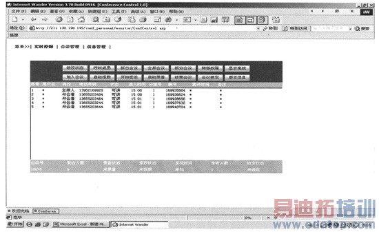 ����GSM�����ũ��㲥���Ĺ����Ͳ���