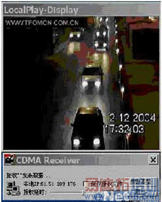 CDMA������Ƶ��ؽ������