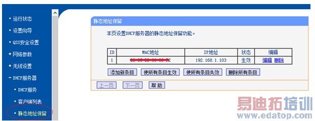 WiFiʹ�ù��ԣ������ƽ�