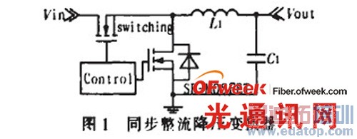 ͬ��������ѹ�任��