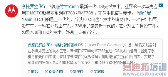 LDS���߼���