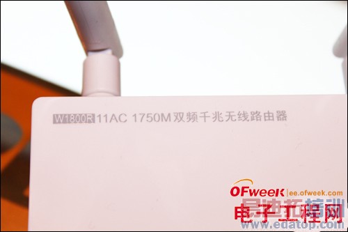 全面解析5G WiFi无线连接(图文)