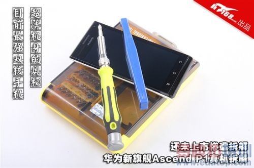 ���������İ���--Ŀǰ��ǿ��˫���ֻ�