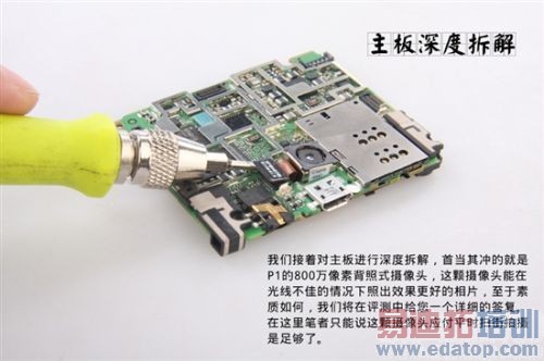 ������Ȳ��