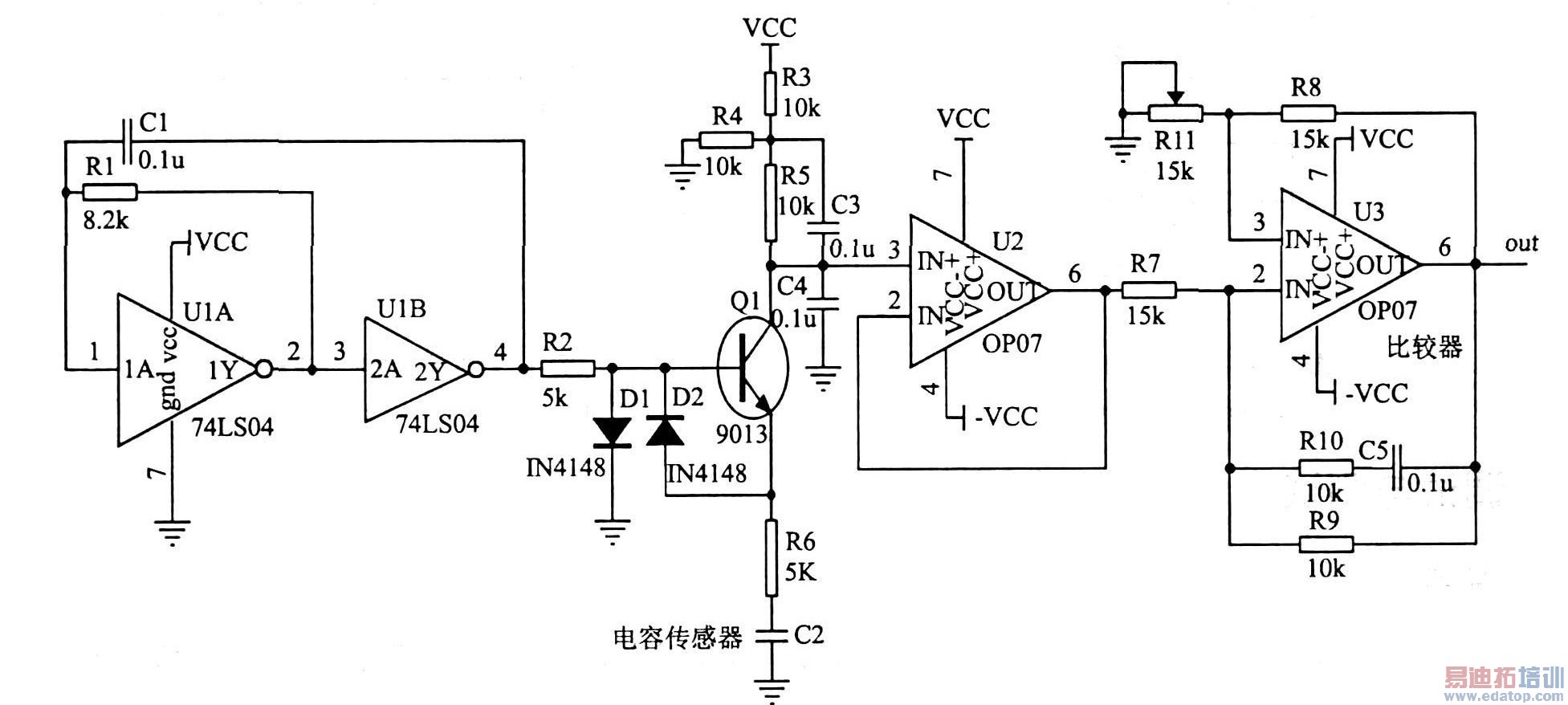 储液液面检测模块原理图