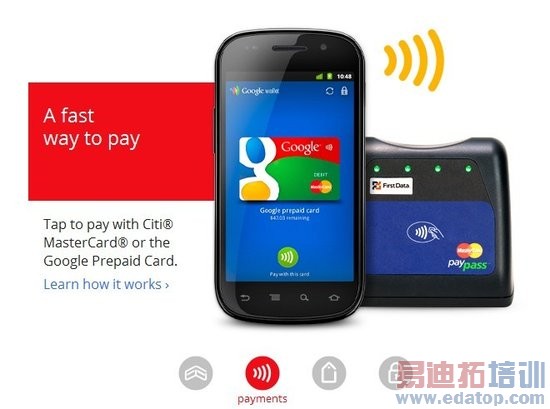 �ȸ�Ǯ��֧��