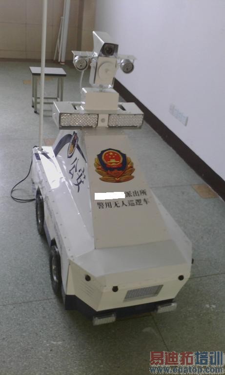 �������˳�ǰ��ͼ