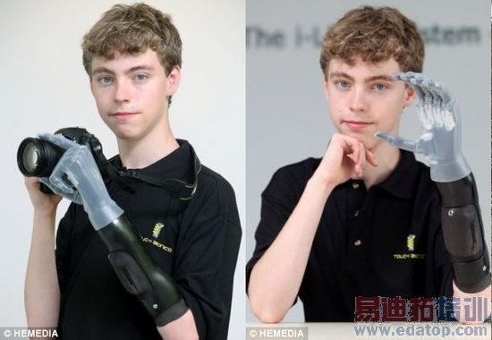 脉冲仿生假肢能进行各种复杂的运动