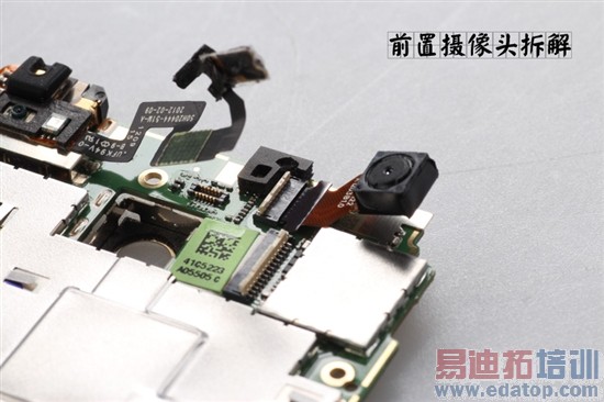 �ĺ˴�����¶���㿴 HTC One X��ϸ���