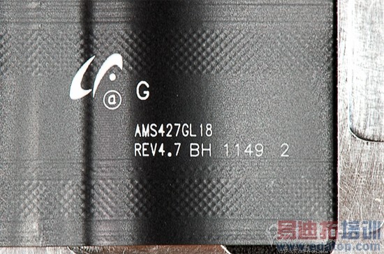 低价的秘密:Lumia 900拆解