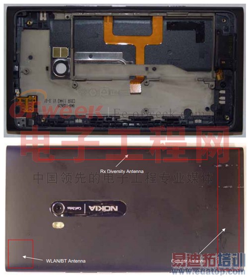 ŵ����Lumia 900���