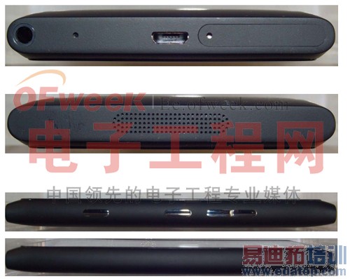 ŵ����Lumia 900��� Lumia 900 ϸ�ڲ���