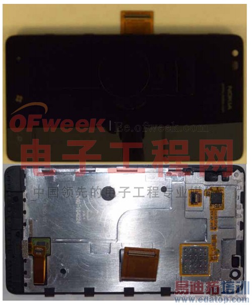 ŵ����Lumia 900���