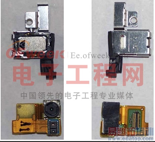 ŵ����Lumia 900��� Lumia 900����ͷ���