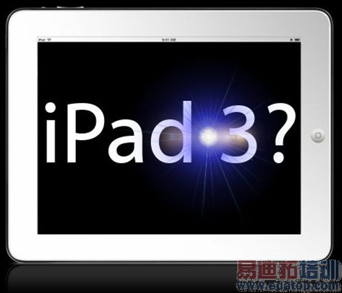 ���Ƴ��棬iPad3�ռ����ܣ���ͼ�ġ�