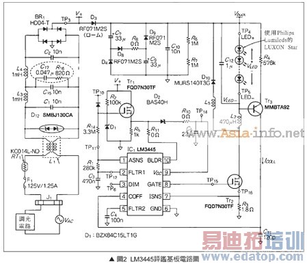 LM3445���������·ͼ