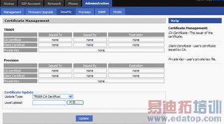 IP�绰��ATA�豸��ѡ�ͣ�����ָ���뷽��
