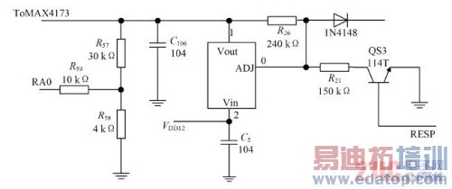 ����PIC��Ƭ��������ҽ�ú��жԽ�ϵͳ���