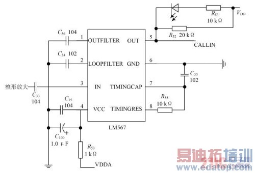 ����PIC��Ƭ��������ҽ�ú��жԽ�ϵͳ���