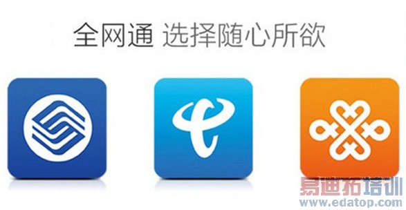 ȫ��ͨ4G�ֻ�����ϸ����