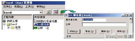 ControlNet�������Զ����ϵͳ�е�ԭ��Ӧ��