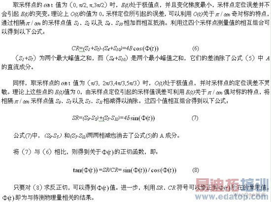 �����͹��˴���������������㷨����