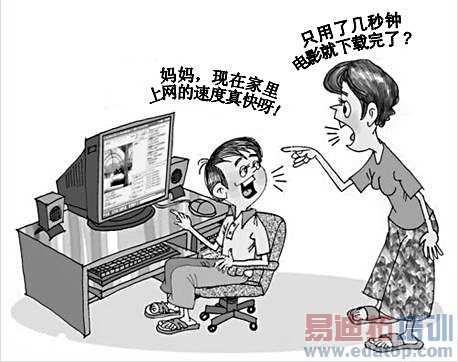 �����뻧�����������ռ�����