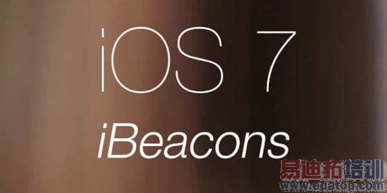 iBeacon����BLE��NFCҲ�����Ǹ���