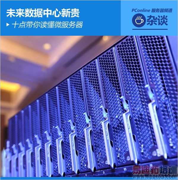 δ�����������¹� ʮ�����ȫ����΢��������ͼ��