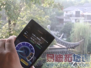 虚拟运营商来袭 170号码实地体验
