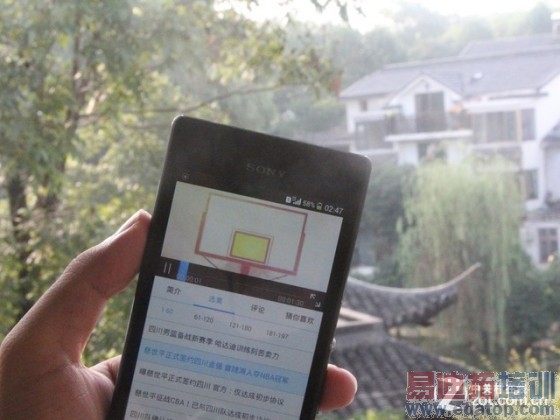 虚拟运营商来袭 170号码实地体验