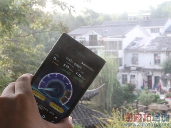 虚拟运营商来袭 170号码实地体验