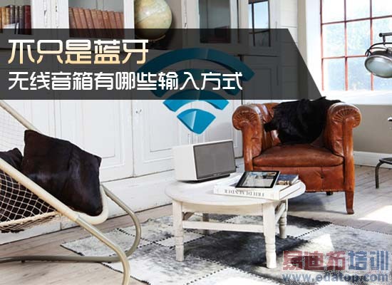 ��ֻ������ ������������Щ���뷽ʽ