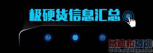 ��ͥNAS��ѽ������ ��·��Ӳ�̰����ܽ���